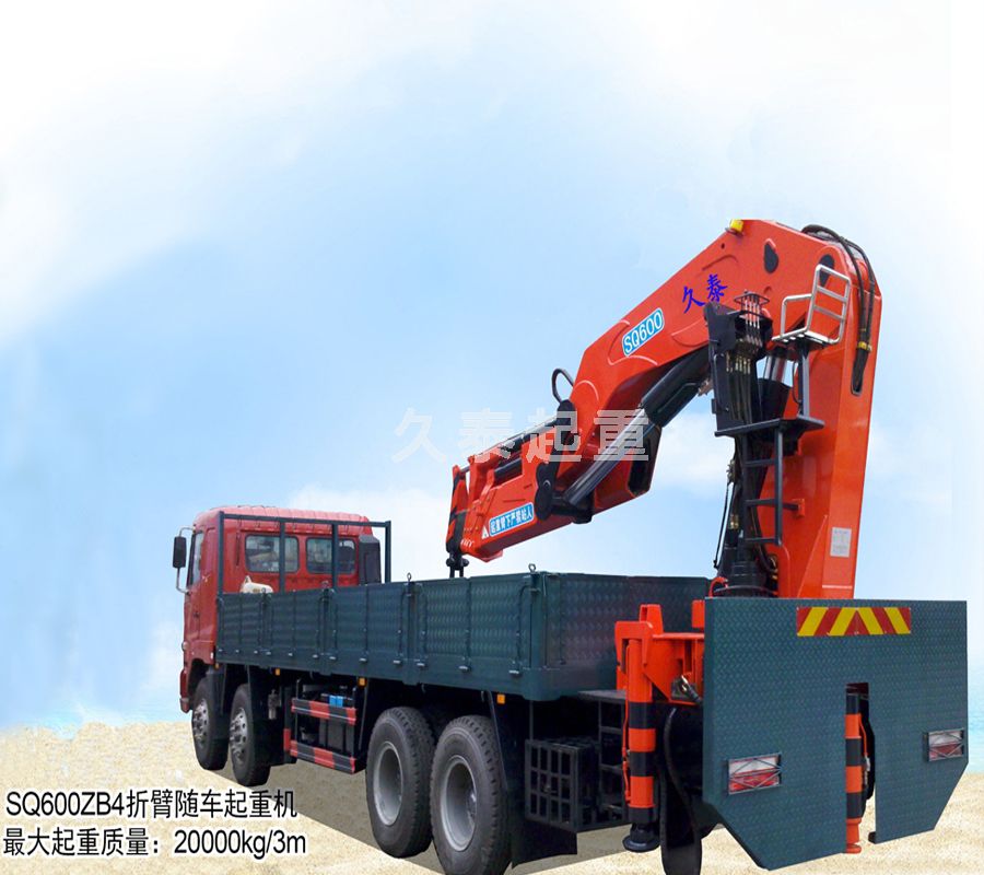 �S܇(ch��)�۱۵�