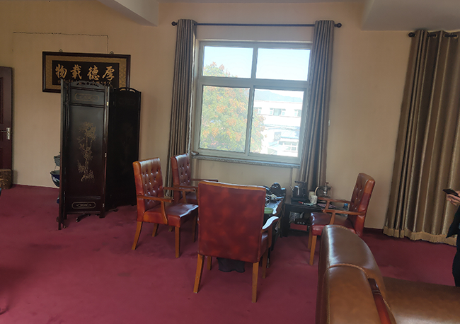 ��I(y��)�L(f��ng)ò