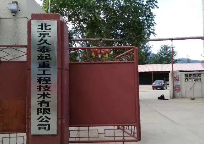 ��I(y��)�L(f��ng)ò