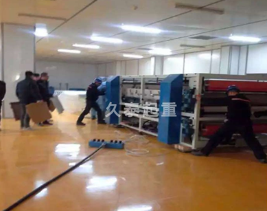 ����܇�g��|����